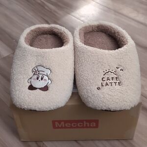 Japan- Meccha Cream and Brown Cozy Kirby Cafe Latte Slippers From Japan Sold Out